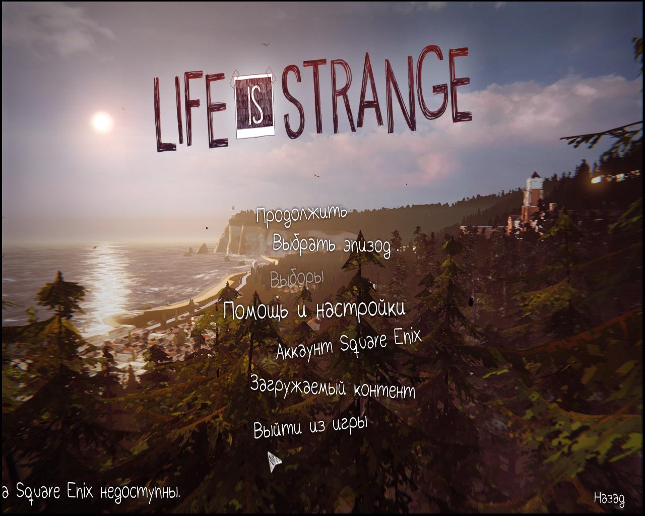 Life is strange steam account фото 57