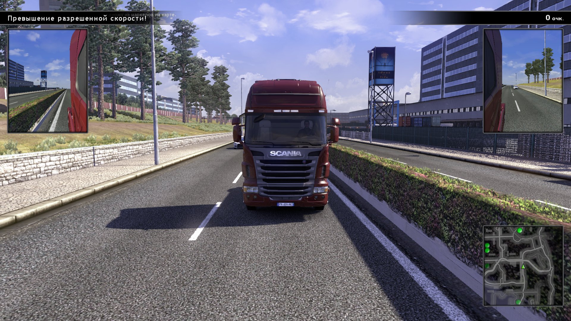 Scania truck driving simulator стим фото 42