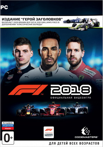F1 2018: Headline Edition [v 1.06 + DLC] (2018) PC | Лицензия