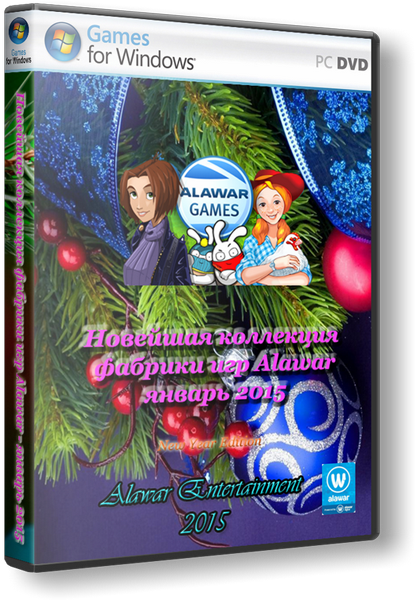 Новейшая коллекция фабрики игр Alawar - январь 2015 (2015) PC