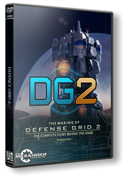 Defense Grid 2 [Update 4] (2014) PC