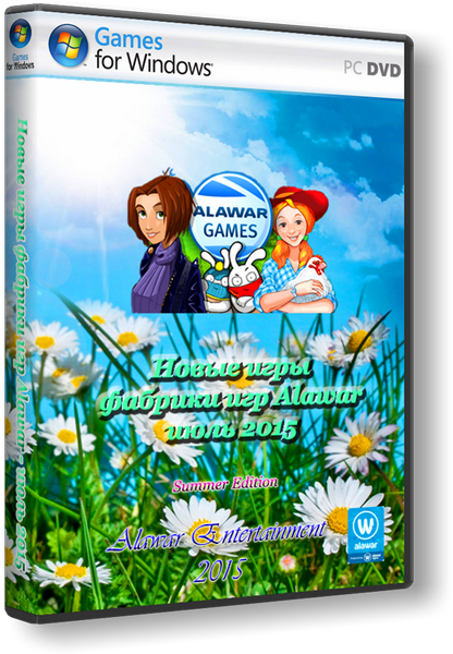 Новые игры фабрики игр Alawar - июль 2015 (2015) PC