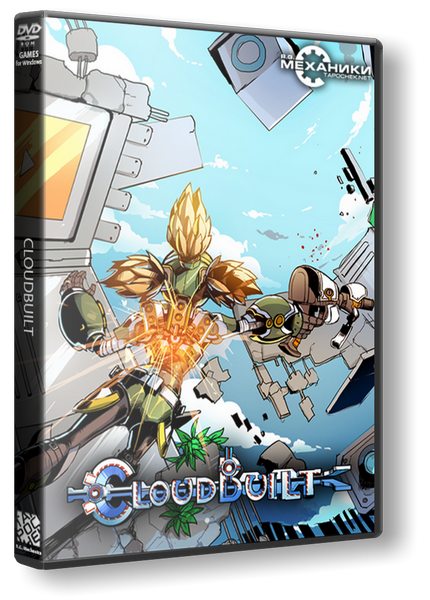 Cloudbuilt [v 1.53] (2014) PC