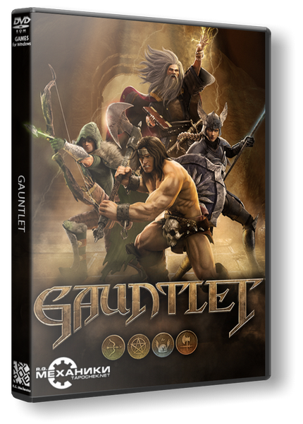 Gauntlet [Update 9] (2014) PC