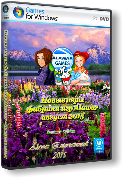 Новые игры фабрики игр Alawar - август 2015 (2015) PC