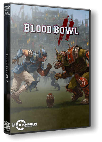 Blood Bowl 2 [v 1.8.0.7] (2015) PC