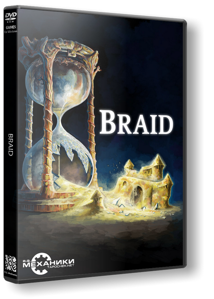 Braid (2010) PC