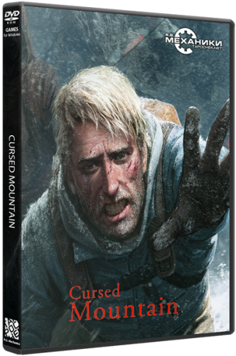 Проклятая гора / Cursed Mountain (2010) PC