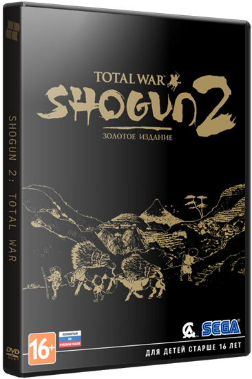 Shogun 2: Total War - Золотое издание (2011) PC