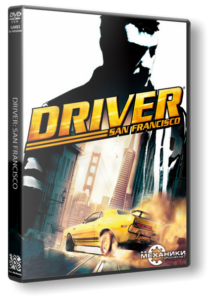 Driver: San Francisco (2011) PC