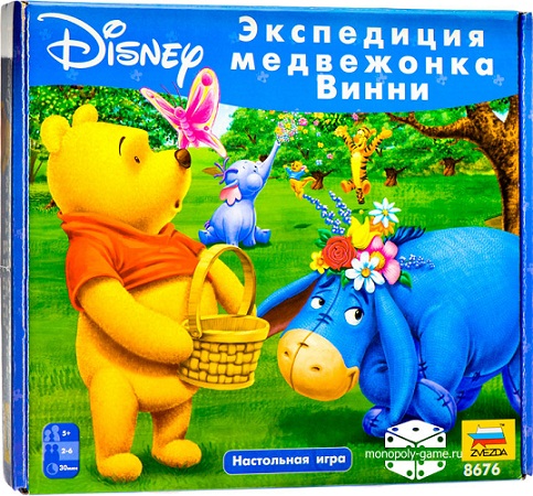 Винни. Игры с друзьями (2006) PC