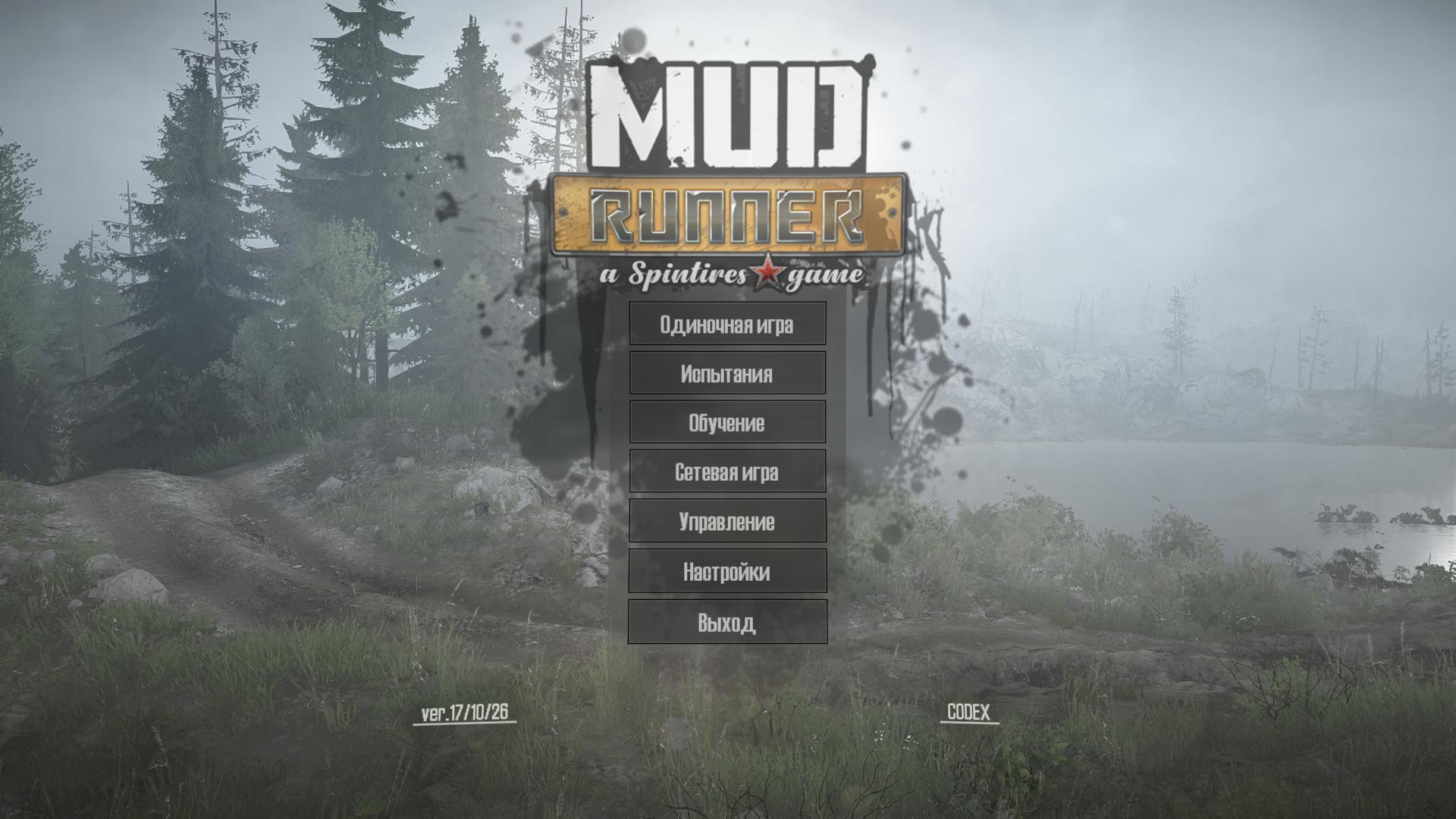 Mudrunner by xatab. Игра spintires mudrunner 2. Игра spin tires 2017. Игра spin tires 2017. Mud runner игра.