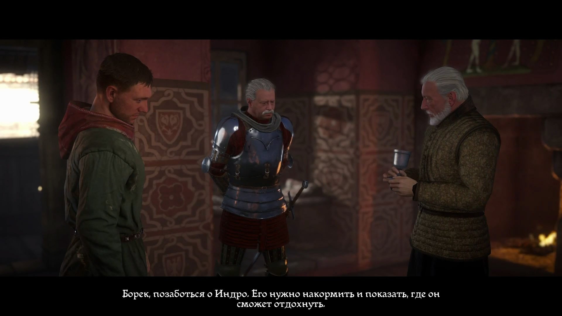 Настоящие друзья кингдом кам. Kingdom come deliverance Даниэль Вавра. Кингдом Кам деливеранс 2. Индро Kingdom come. Восточный мотив кингдом Кам.