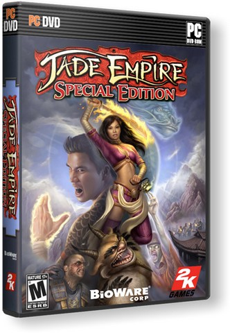 Jade Empire: Special Edition (2007) PC